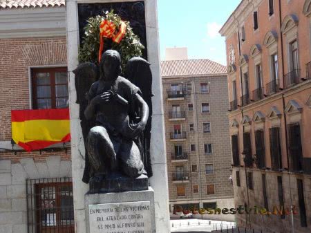 Мемориал памяти жертв в Мадриде Мемориал памяти жертв в Мадриде