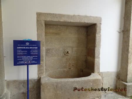 Старинный водопровд в Эскориале Старинный водопровд в Эскориале