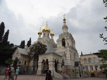 Собор Александра Невского в Ялте Собор Александра Невского в Ялте