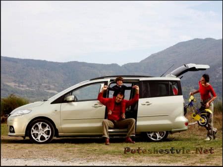 Путешествие на автомобиле