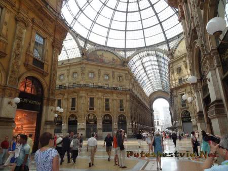 Город Милан и его достопримечательности