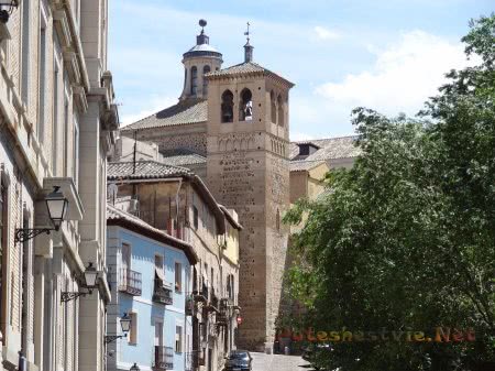 Город Толедо в провинции Кастилия-Ла Манча Город Толедо в провинции Кастилия-Ла Манча