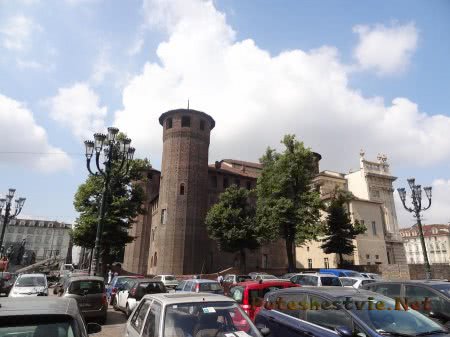 Турин - культурный центр северной Италии Турин - культурный центр северной Италии