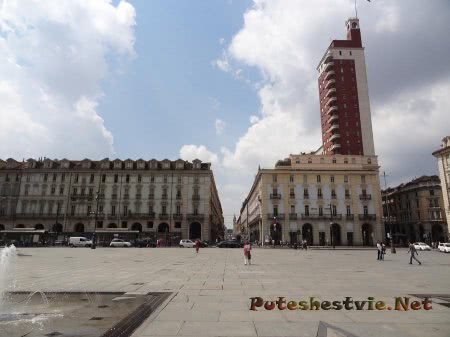 Турин - культурный центр северной Италии Турин - культурный центр северной Италии