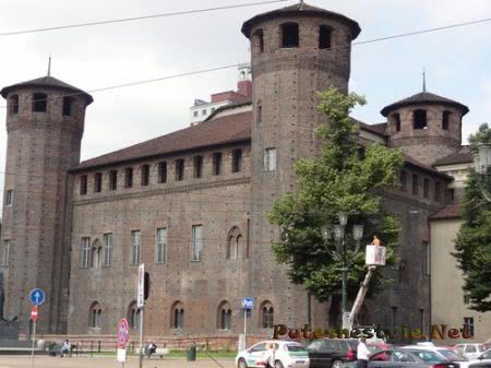 Турин - культурный центр северной Италии Турин - культурный центр северной Италии