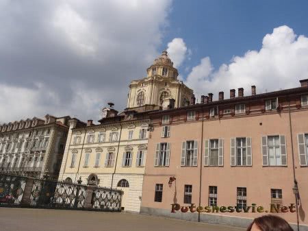 Турин - культурный центр северной Италии Турин - культурный центр северной Италии