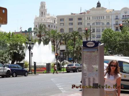 Город Валенсия – жемчужина Испании