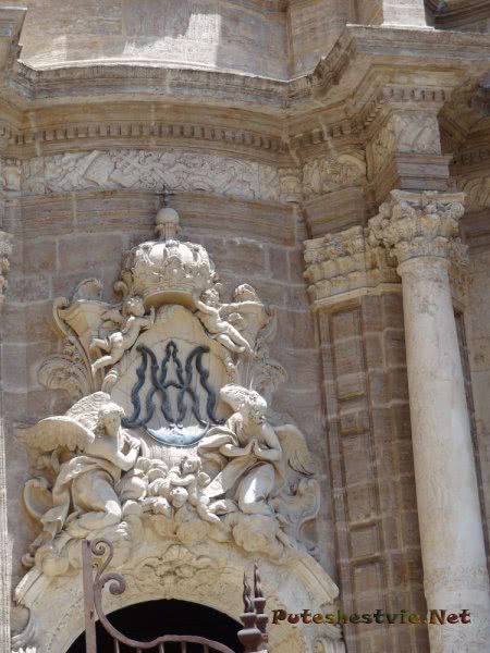 Герб на Кафедральном соборе Валенсии