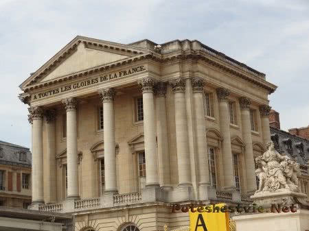 Французский город Париж Французский город Париж