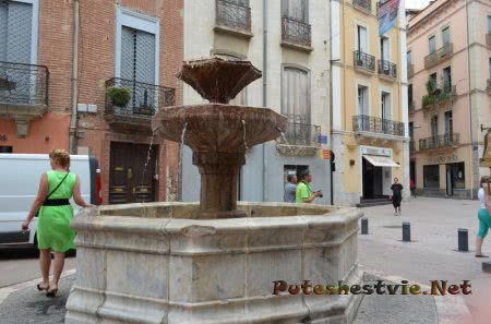 Перпиньян – город Франции