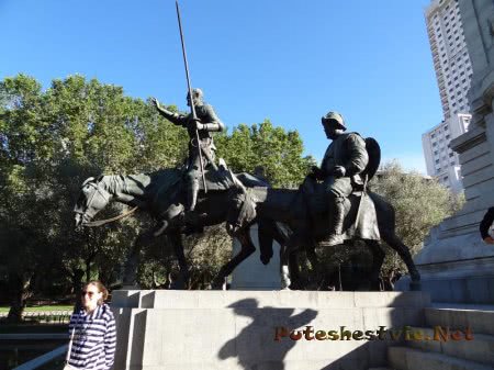 Мадрид – столица Испанского Королевства