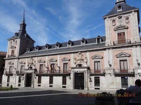 Мадрид – столица Испанского Королевства