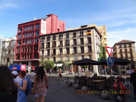 Мадрид – столица Испанского Королевства