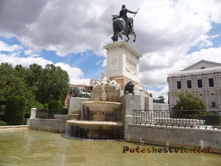 Мадрид – столица Испанского Королевства