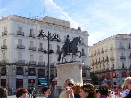 Мадрид – столица Испанского Королевства