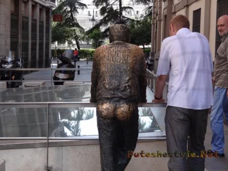 Мадрид – столица Испанского Королевства