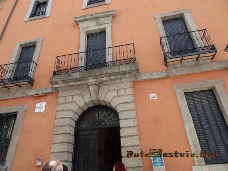 Что посмотреть в испанском Сан-Лоренцо де Эль Эскориал?