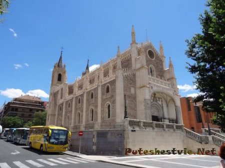 Что посмотреть в испанском Сан-Лоренцо де Эль Эскориал?