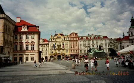 Какая она мистическая Прага? Какая она мистическая Прага?