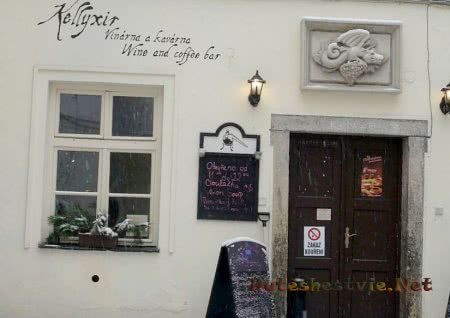 Какая она мистическая Прага? Какая она мистическая Прага?