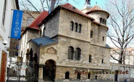 Какая она мистическая Прага? Какая она мистическая Прага?