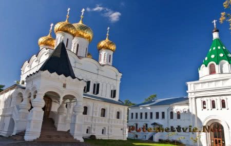 Что посмотреть в Костроме? Что посмотреть в Костроме?