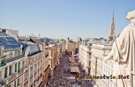 Что посмотреть туристам в Вене?