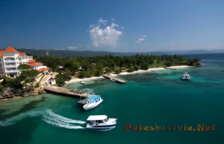 Отдых в Доминикане Отдых в Доминикане