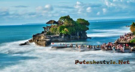 Отдых на курорте Бали Отдых на курорте Бали