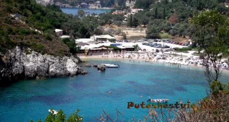 Греческий остров Эвбея