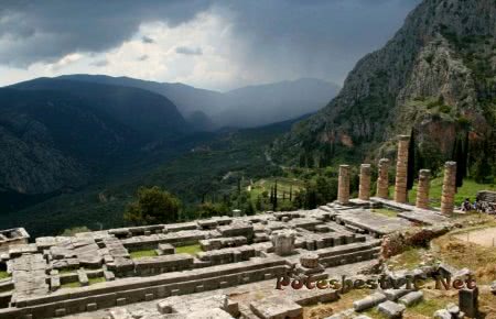 Дельфы – древний город Греции