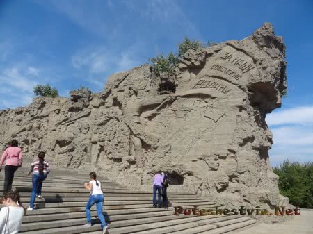 Памятные достопримечательности Волгограда