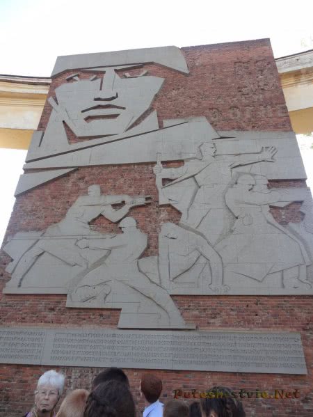 Памятные достопримечательности Волгограда