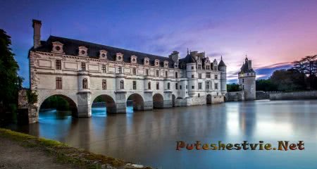 Замки долины Луара