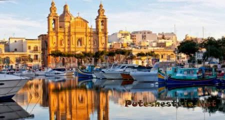 Отдых на Мальте