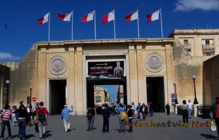 Отдых на Мальте