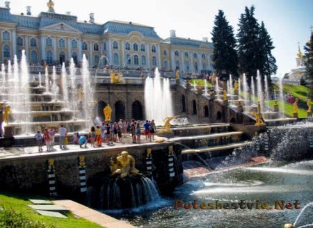 Царское село или петергоф что интереснее. Смотреть фото Царское село или петергоф что интереснее. Смотреть картинку Царское село или петергоф что интереснее. Картинка про Царское село или петергоф что интереснее. Фото Царское село или петергоф что интереснее