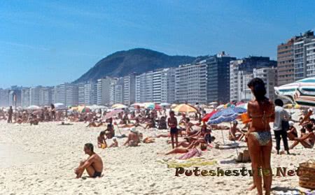 Отдых в Бразилии Отдых в Бразилии