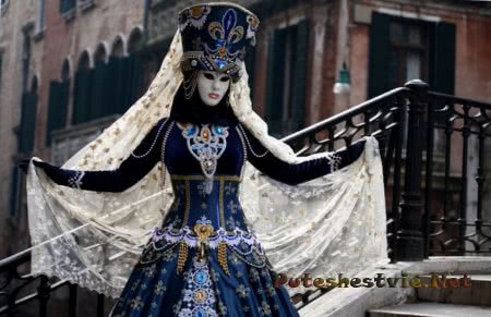 карнавал в Венеции с костюмами