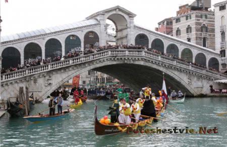 красочный Венецианский карнавал