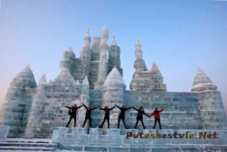 фестиваль льда и снега в Харбине