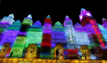 Международный фестиваль льда и снега