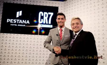Криштиану Роналду откроет четыре отеля