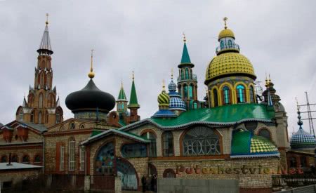 Что посмотреть в Казани?