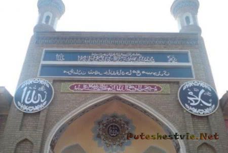 Древний город Маргилан