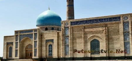 Древний город Маргилан