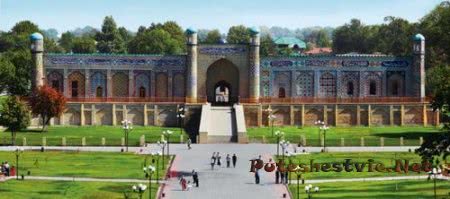 Древний город Коканд