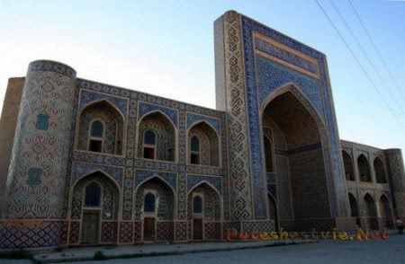 Древний город Коканд