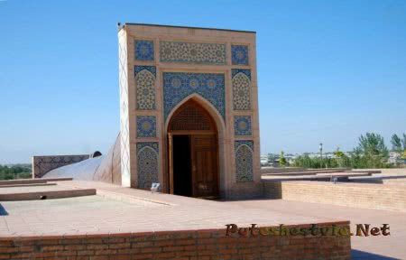 Исторический город Самарканд Исторический город Самарканд