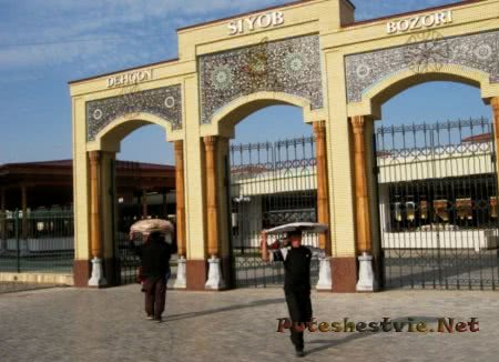 Исторический город Самарканд Исторический город Самарканд